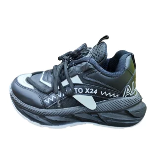 کفش دیسکی بچه گانه